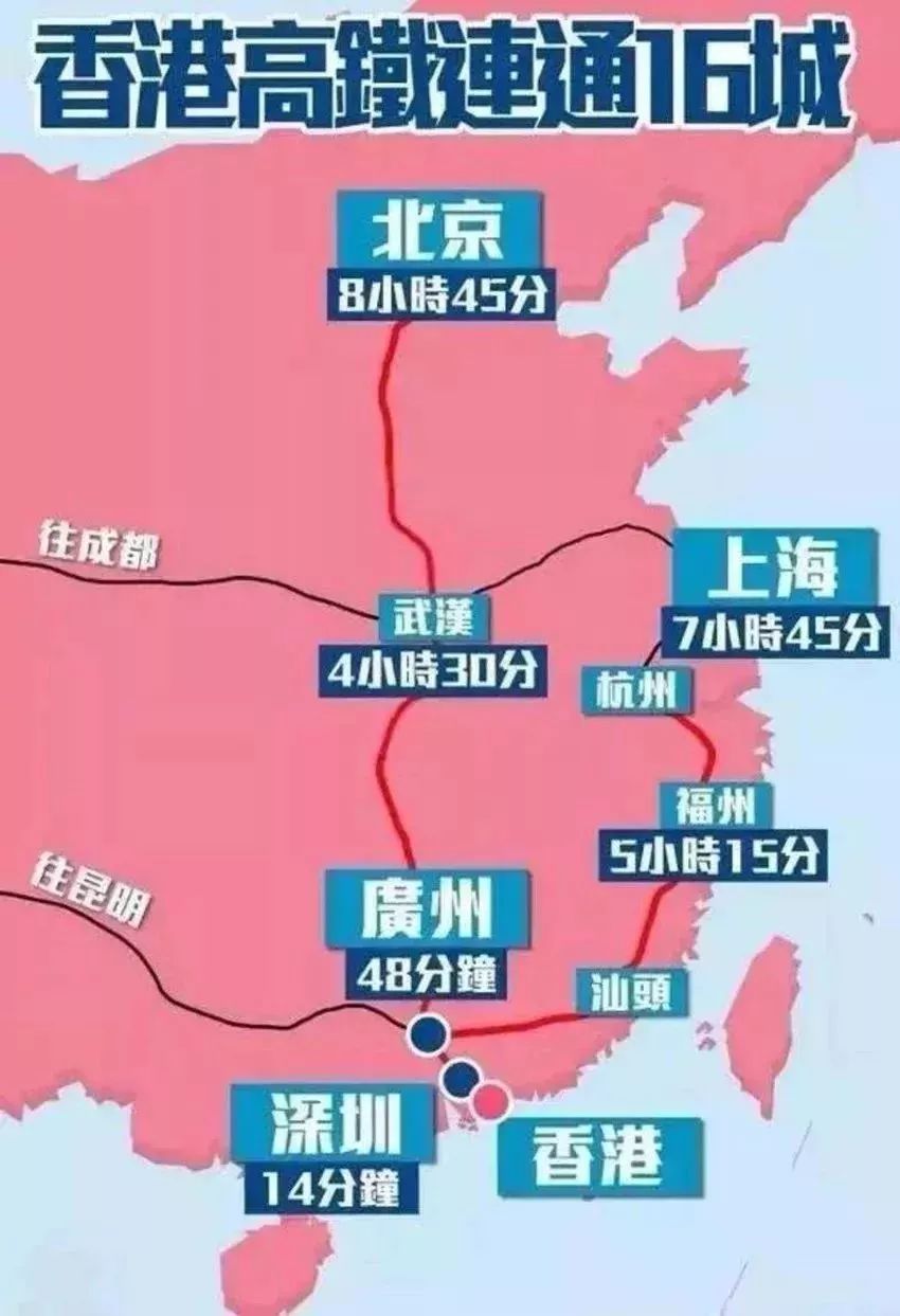 香港4777777最快开码,规划解答解释落实_活现版34.44.100