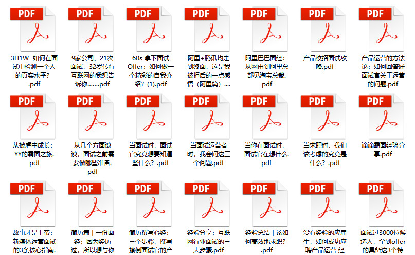 管家婆精准资料大全,细微解答解释落实_转变版68.58.93