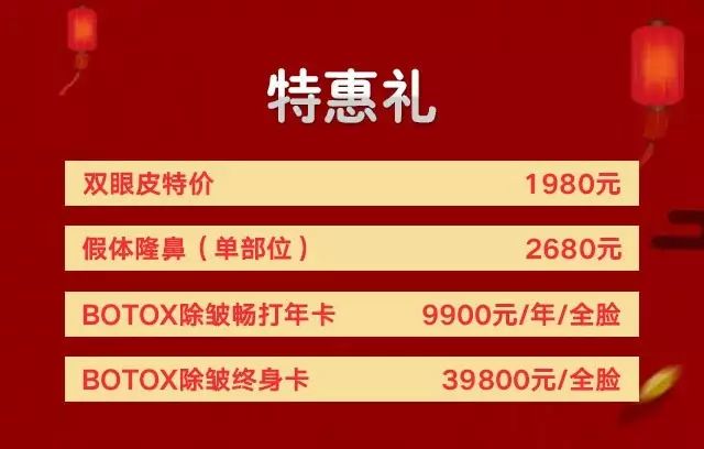 2024澳门天天好开彩大全,人性解答解释落实_独立版38.68.68