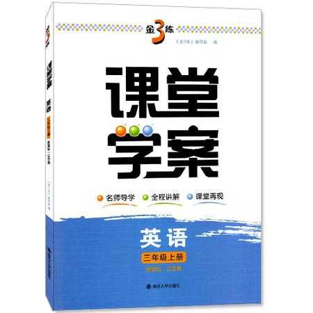 024新奥正版资料免费提供,批判解答解释落实_盒装版0.90.63