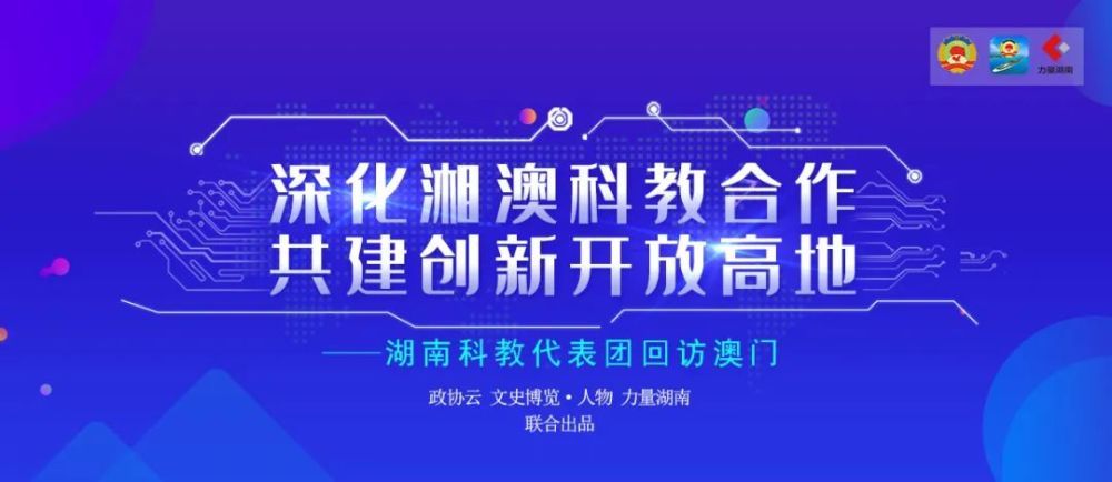 新澳精准资料免费提供濠江论坛,卓越解答解释落实_综合版72.62.22