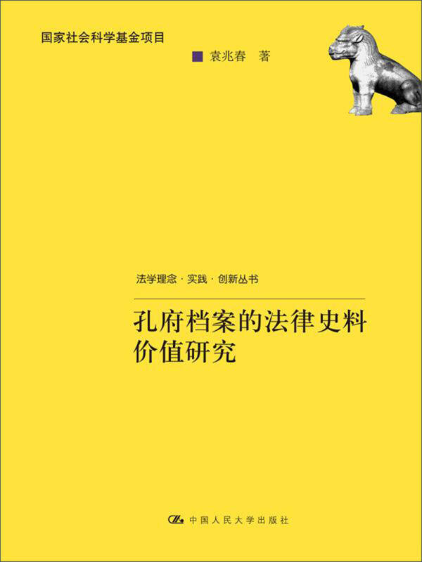 新澳2024正版资料免费公开,淡然解答解释落实_专家版44.34.84