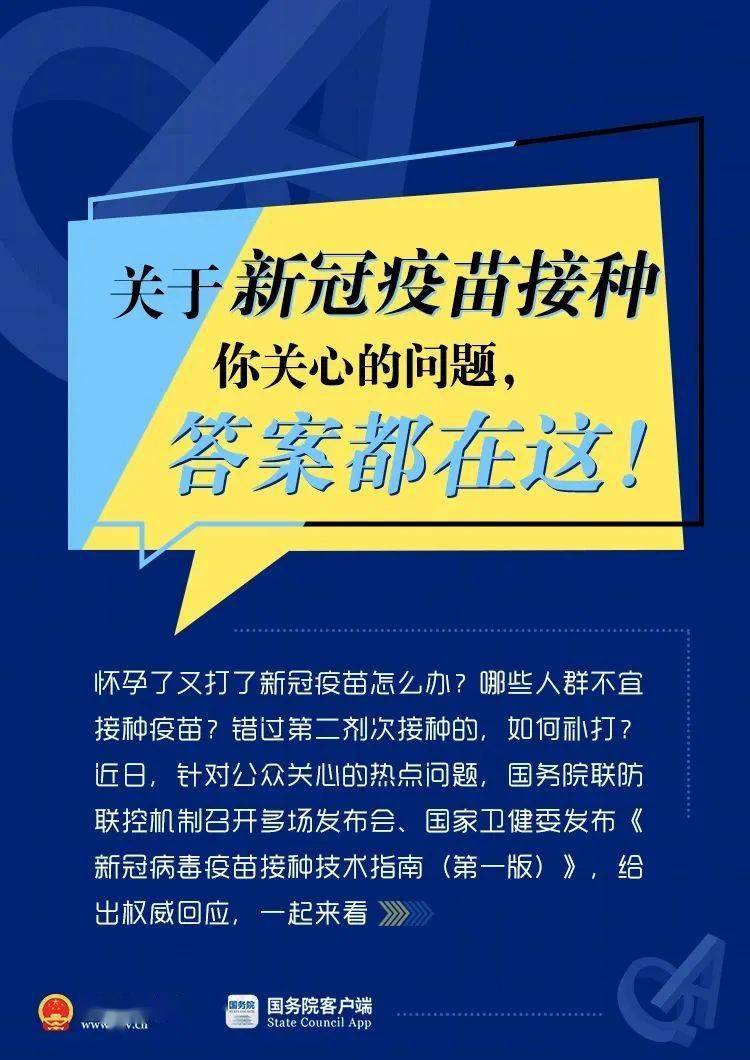 澳门三肖三码精准1OO%,畅通解答解释落实_冠军版2.78.91