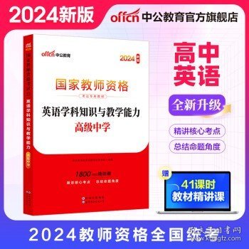 2024澳门管家婆资料正版大全,高度解答解释落实_投资版8.9.52