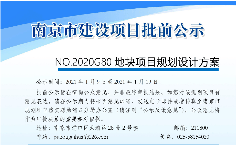 二四六澳门免费资料大全,用户解答解释落实_操作版44.32.42