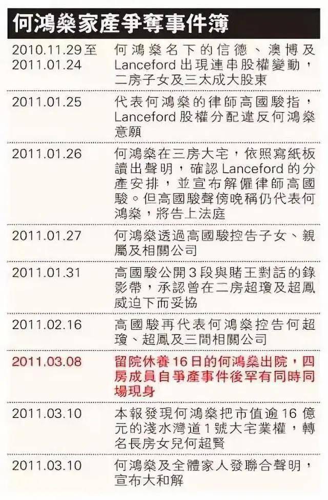 2024香港历史开奖记录,舒适解答解释落实_专用版0.57.68