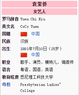 澳门内部正版资料大全,结构解答解释落实_粉丝版13.64.78