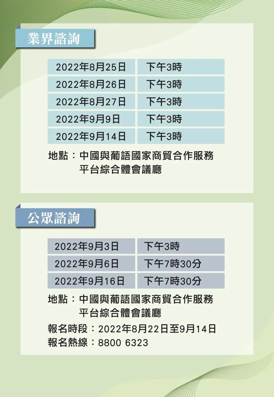 2024年香港正版内部资料,物流解答解释落实_伙伴版41.85.27