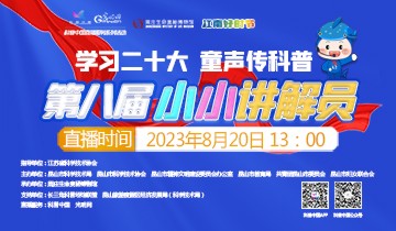 2024澳门新资料大全免费直播,简单解答解释落实_个别版43.93.55