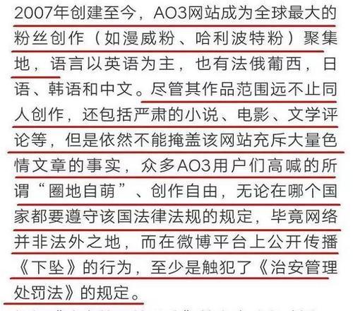 最准一码一肖100%精准老钱庄揭秘,物流解答解释落实_战斗版9.32.98