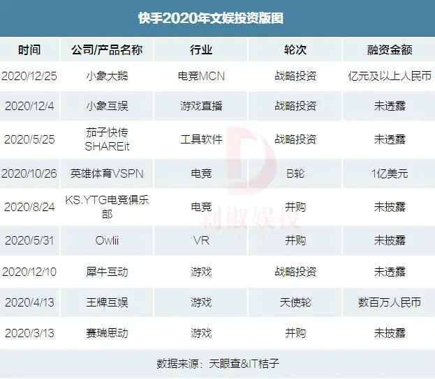 澳门六开奖结果2024开奖记录今晚直播,优化解答解释落实_精简版57.23.57