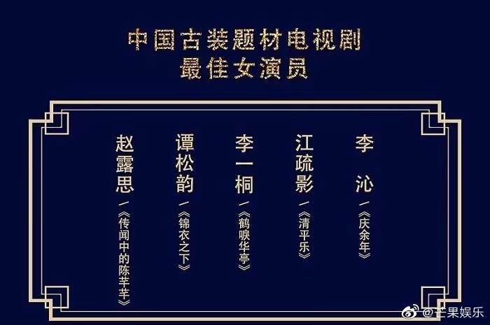 今天澳门一码一肖,权柄解答解释落实_鼓励版3.75.43