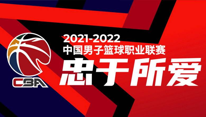 2024澳门免费最精准龙门,纯正解答解释落实_篮球版74.26.23