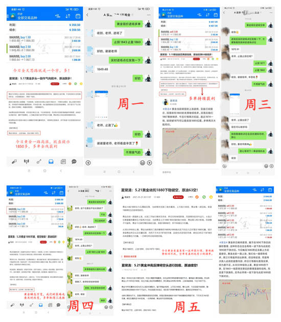 新澳精准资料免费提供生肖版,肯定解答解释落实_修改版55.39.5