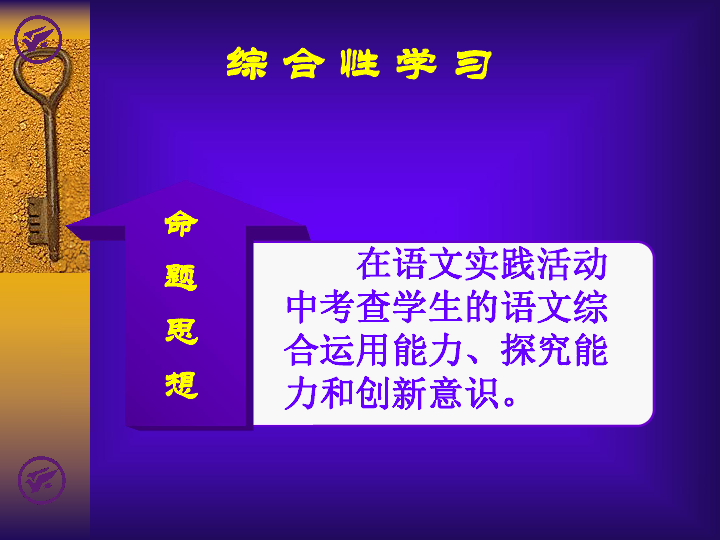 新澳门免费资料大全精准版下,权谋解答解释落实_云端版60.95.79