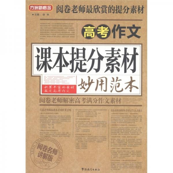 2023年正版资料免费大全,坚韧解答解释落实_改进版13.56.81