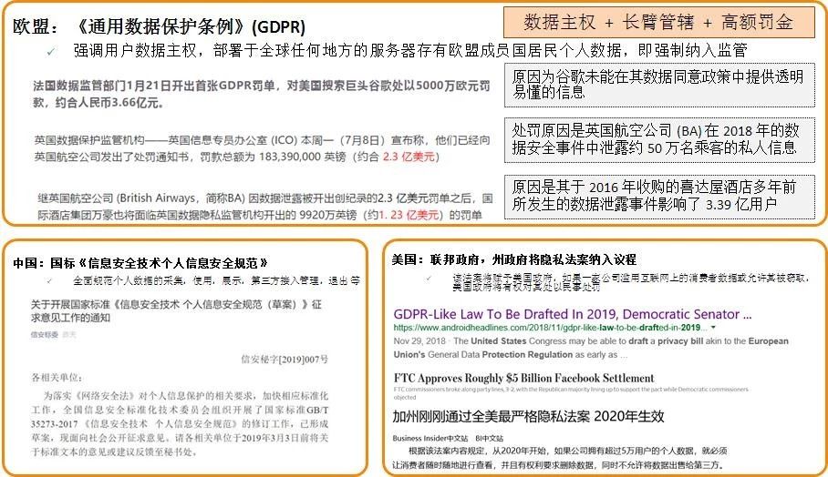 新澳好彩免费资料查询2024,指导解答解释落实_探险版18.9.22