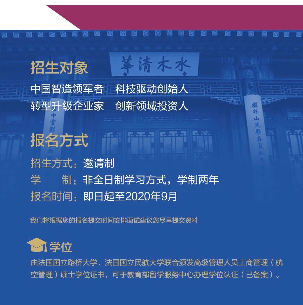 香港最快最精准免费资料一MBA,整合解答解释落实_回忆版31.65.92