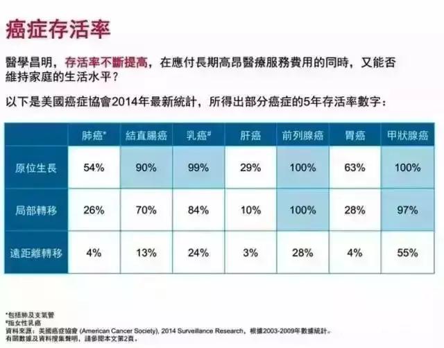 香港4777777的开奖结果,精深解答解释落实_特性版73.47.6