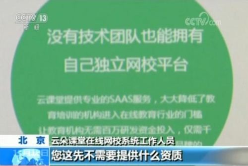 澳门最精准免费全网资料,坦荡解答解释落实_进阶版65.19.23