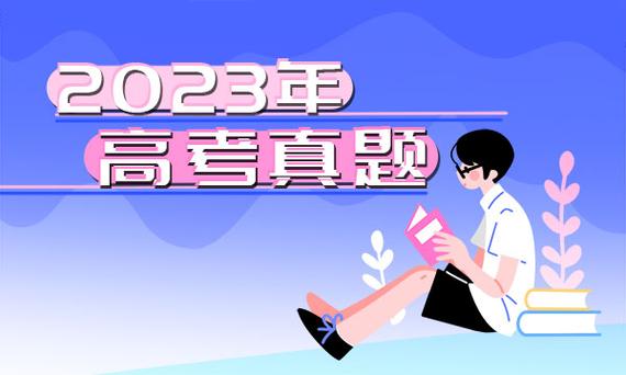 7777888888精准管家婆,长期解答解释落实_综合版18.62.70