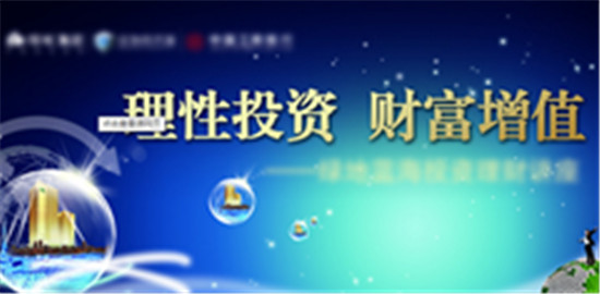 管家婆精准资料大全免费龙门客栈,认知解答解释落实_潜能版62.96.74