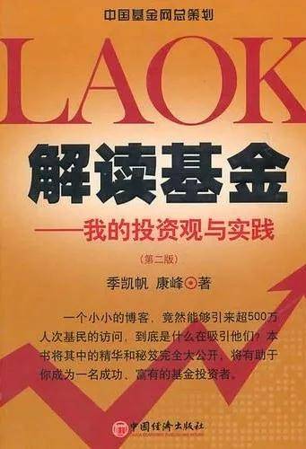 新澳门正版免费大全,谦逊解答解释落实_促销版90.19.39