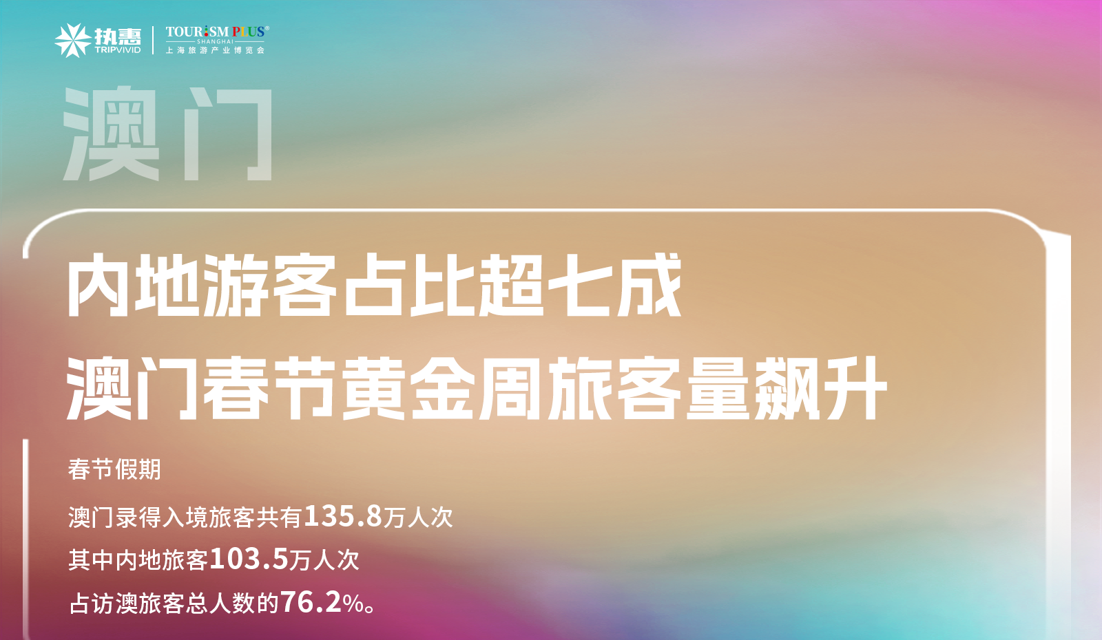 新澳门2024今晚开码公开,营销解答解释落实_历史版39.30.84