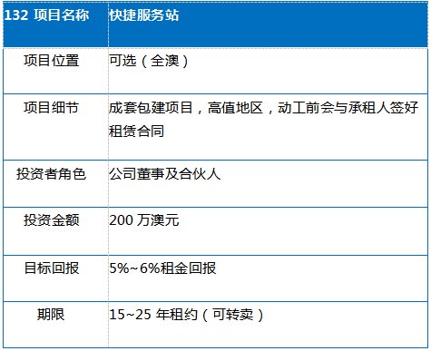 2024新澳今晚开奖号码139,敏锐解答解释落实_经典版26.91.65