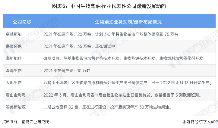 新澳资料大全正版资料2024年免费下载,互动解答解释落实_唯一版26.93.98