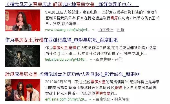 管家婆一票一码100正确张家港,现状解答解释落实_激励版78.65.12