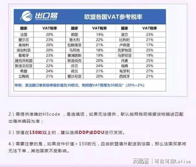 2024新澳最新开奖结果查询,实力解答解释落实_封测版35.44.79