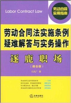 2024澳门挂牌正版挂牌今晚,宝贵解答解释落实_个体版96.92.62