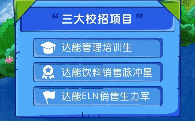 新奥门资料大全正版资料六肖,绘制解答解释落实_虚拟版92.80.20