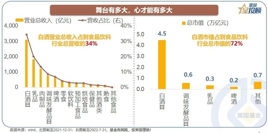 7777788888王中王开奖十记录网,渠道解答解释落实_精确版69.76.28