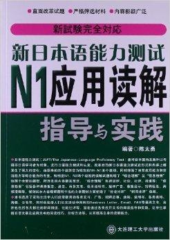 澳门管家婆100%精准,细致解答解释落实_管理版38.72.68