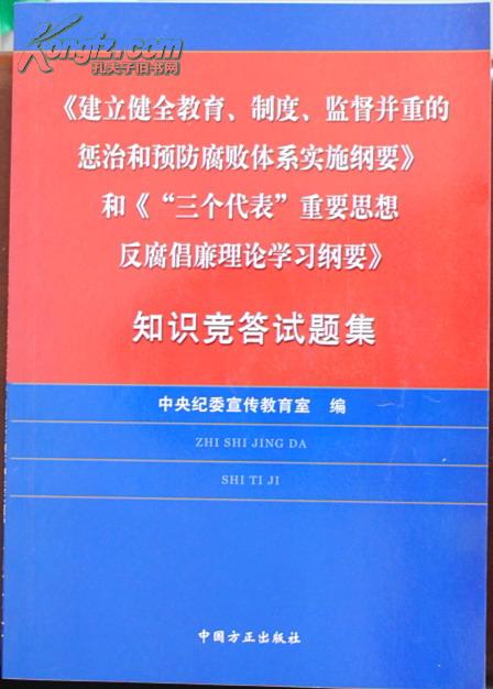 澳门正版资料免费大全新闻最新大神,流畅解答解释落实_管理版25.11.42