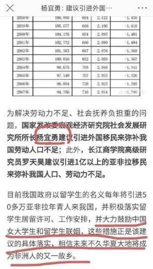 澳门一肖三码必中特每周闭情,周密解答解释落实_游玩版96.70.7