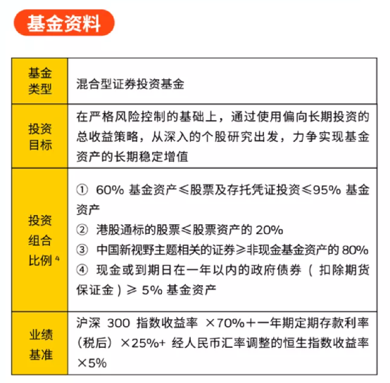 新澳天天开奖资料大全最新开奖结果查询下载,坚定解答解释落实_占位版5.68.27