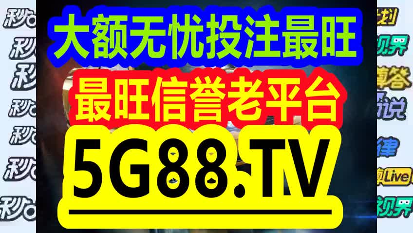 管家婆一码中一肖资料大全,确保解答解释落实_增强版56.15.9