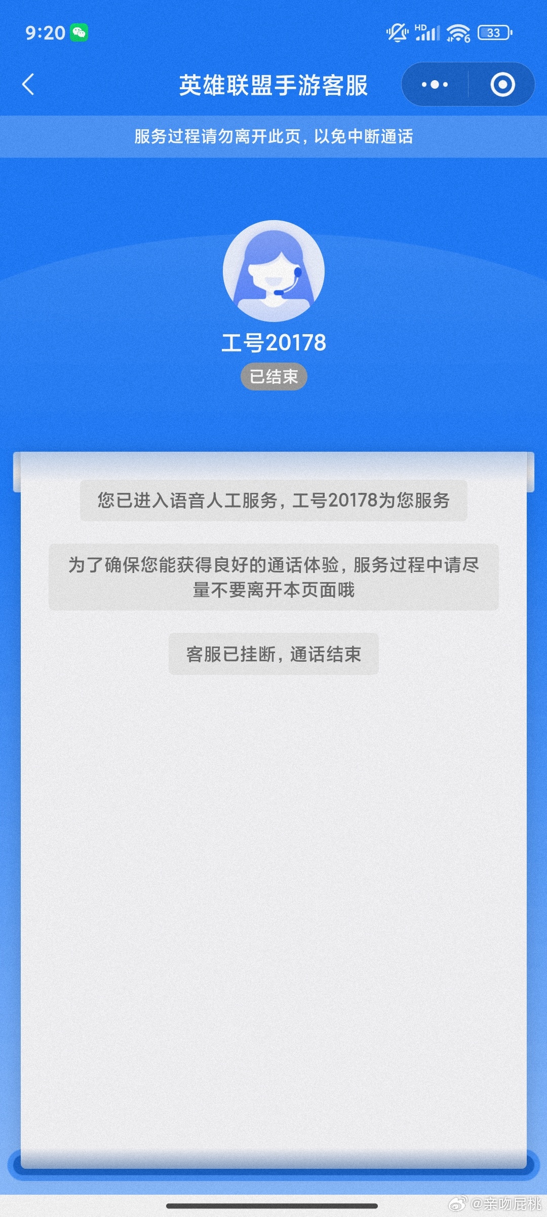 2024年管家婆一肖中特,准时解答解释落实_智能版19.99.61