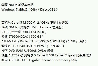 新澳今天最新资料,人性解答解释落实_灵敏版16.10.23