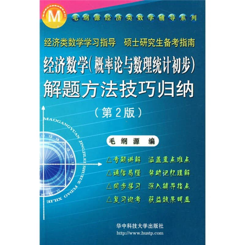 2024澳门资料大全免费,归纳解答解释落实_专家版92.25.73