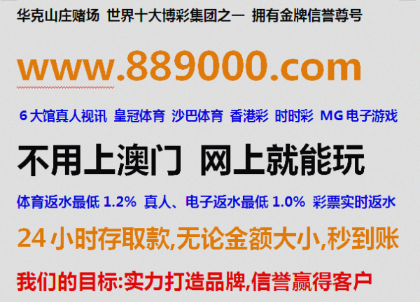 广东八二站新澳门彩,速度解答解释落实_商业版30.36.27