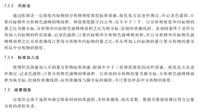 澳门资料大全正版资料2,深度解答解释落实_基础版95.87.46