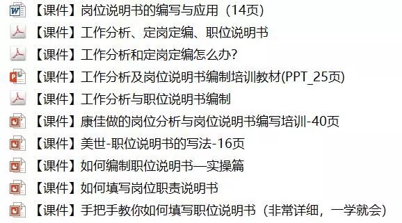 626969澳彩资料大全2021期今天,理性解答解释落实_长期版38.21.39