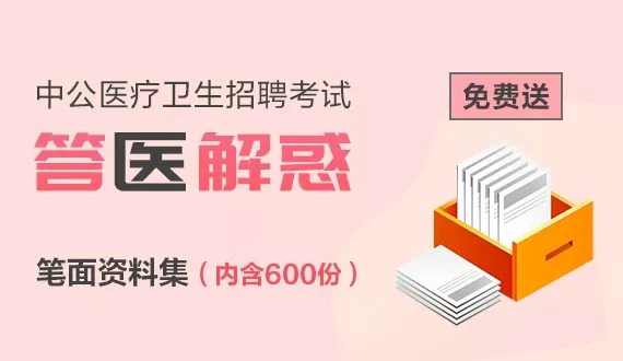 2023管家婆资料正版大全澳门,稳妥解答解释落实_极致版77.86.74