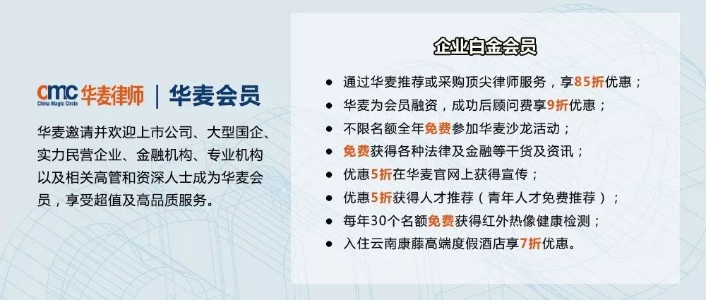 香港特马最正确免费资料,高效解答解释落实_电商版59.97.68